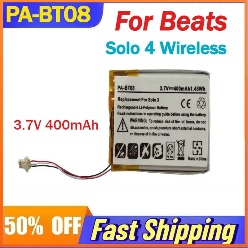 Beats Headphone Solo 4 - PA-BT08 3.7V 400mAh Oplaadbare Li-ion Batterij